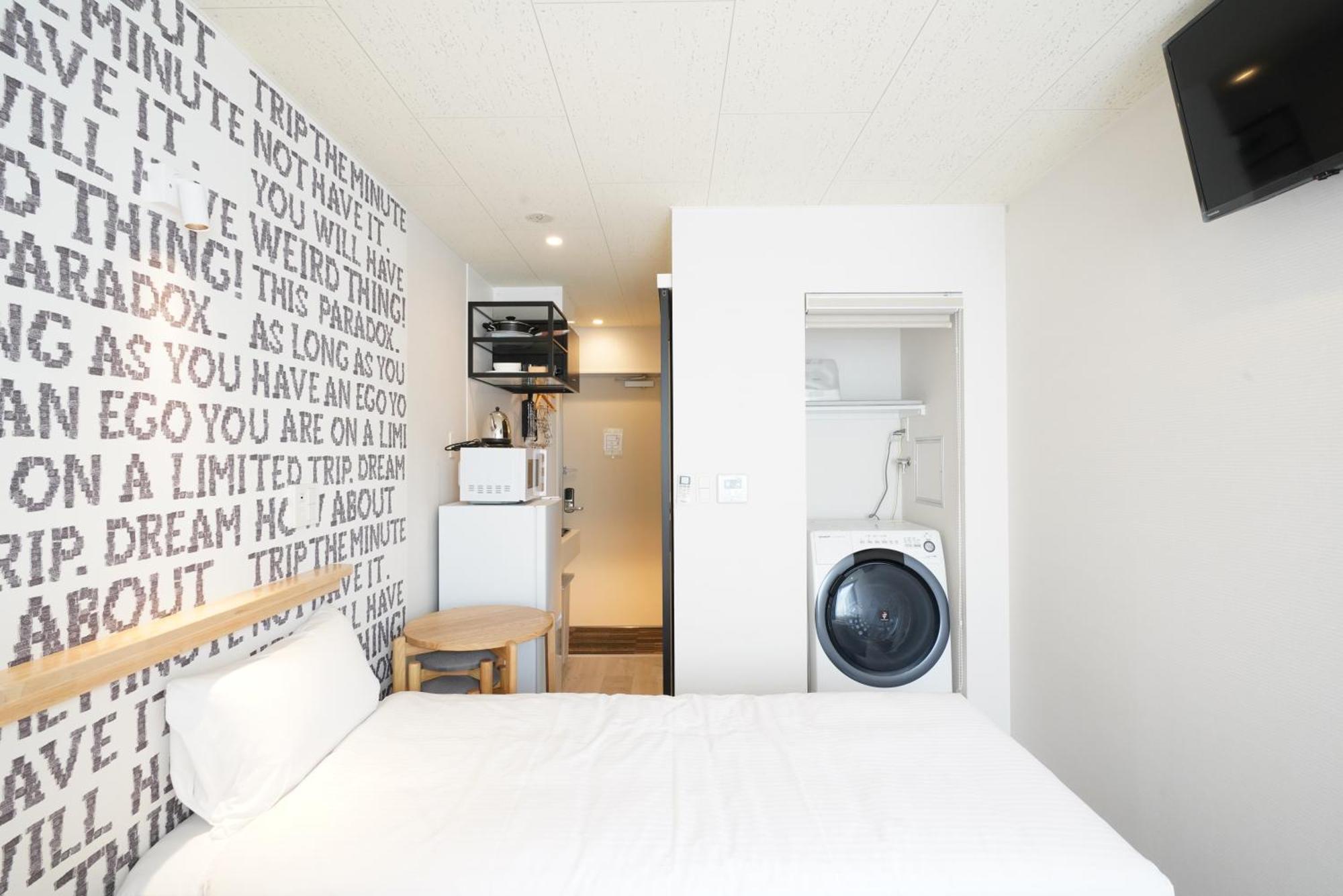 U-Hotel Takadanobaba Tóquio Quarto foto